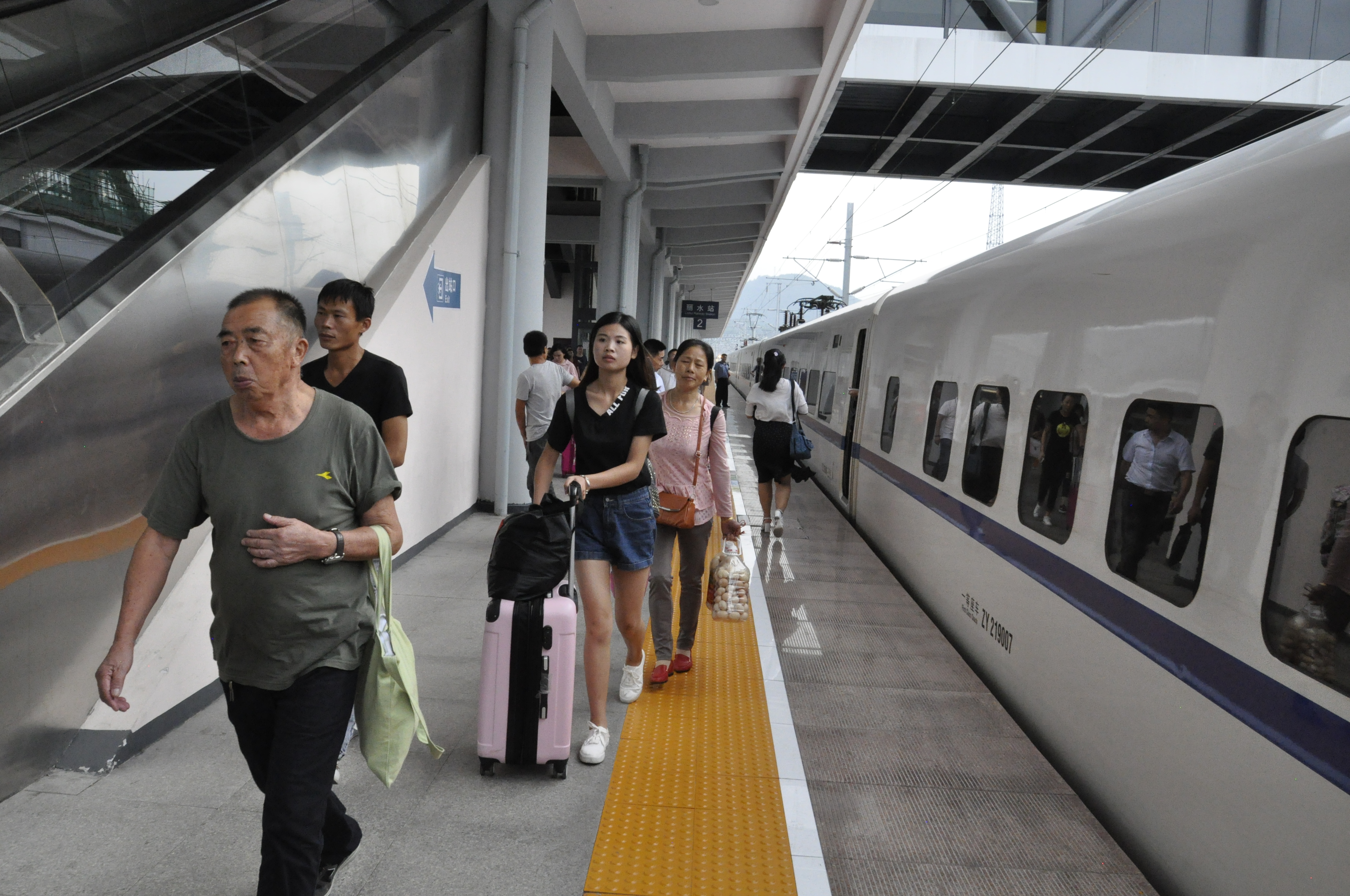 Estación de tren regional China