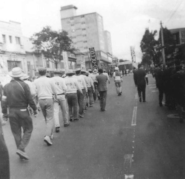 Fotografía de Gustavo González