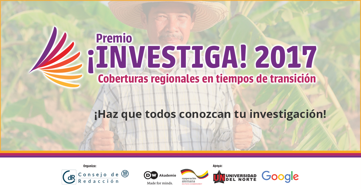 teaser8 premio investiga2017 fase4 FB 1200x630