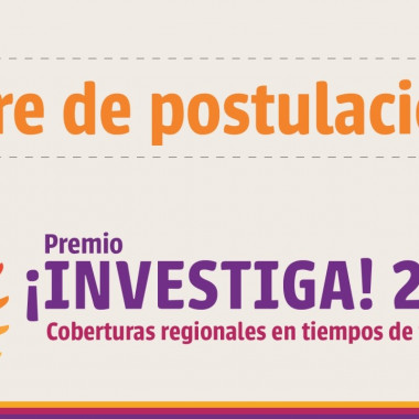 Gracias por postularte al Premio ¡Investiga! 2017