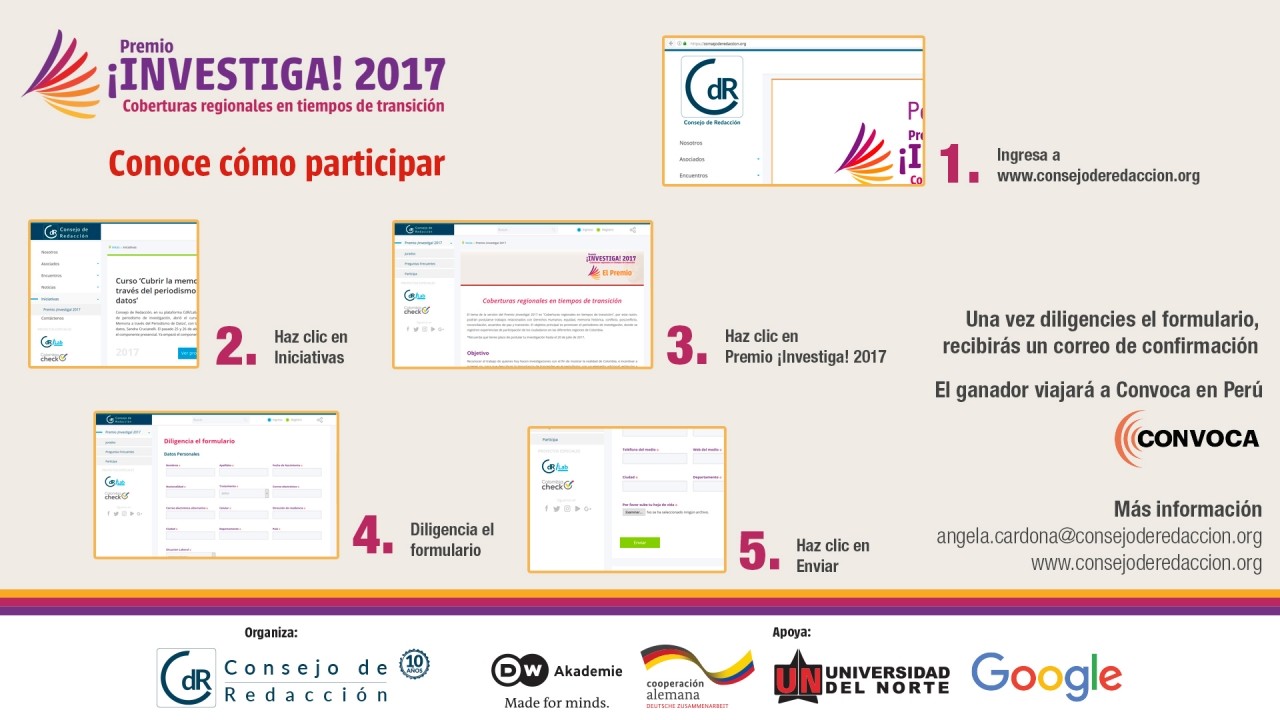 ¿Cómo inscribirse al Premio ¡Investiga! 2017?