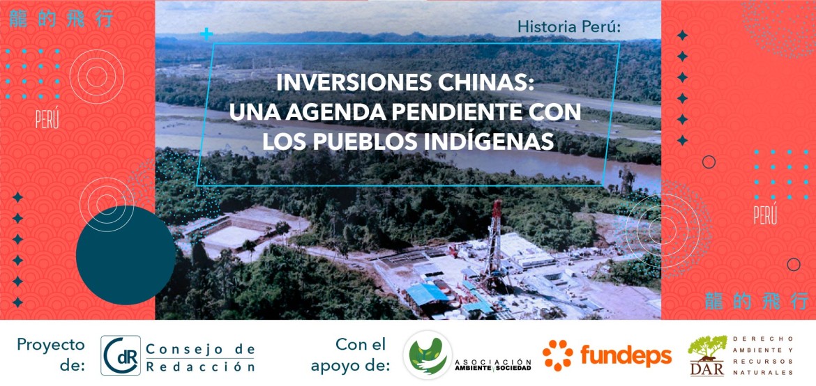 Inversiones chinas: una agenda pendiente con los pueblos indígenas