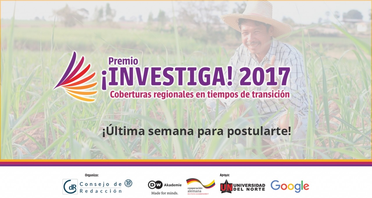 Última oportunidad para postular tu investigación al Premio ¡Investiga! 2017